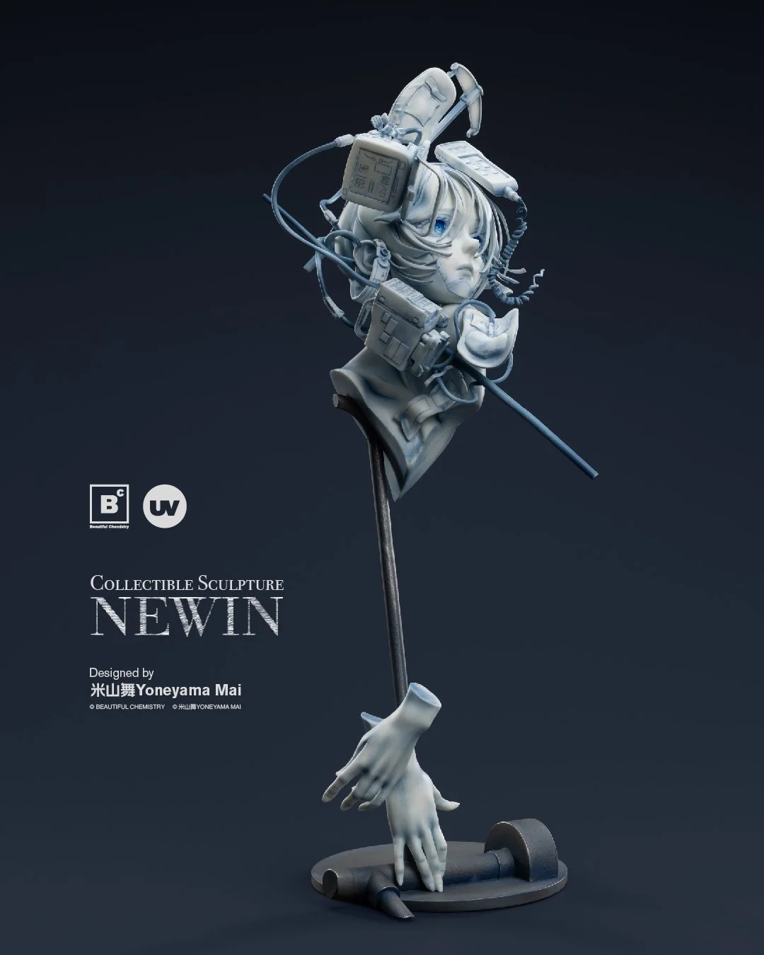 Beautiful Chemistry x Mai Yoneyama NEW IN Limited Edition — UNDERVERSE